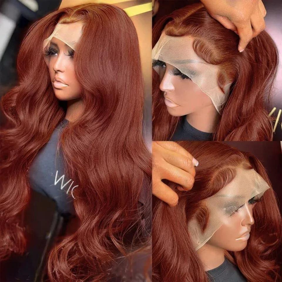 Bling Hair 13x4 Reddish Brown Body Wave Lace Front Wigs Real Hair 180% Density  HD Lace Front Wigs Real Hair Lace Front Wig