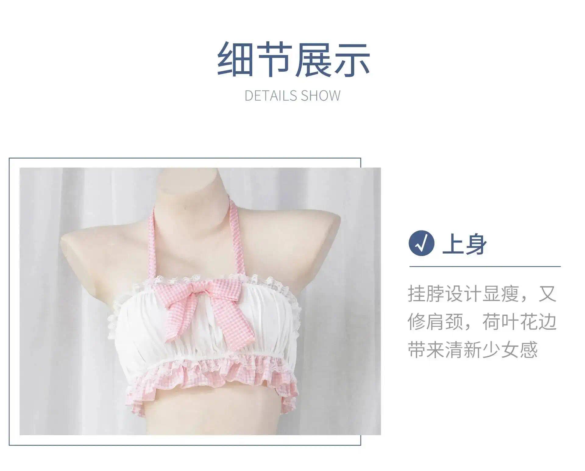 Role Play Costume Bowknot Lace Top Flower Set Lolita Cute Girl Kawaii French Maid Sweet Sexy Pajamas