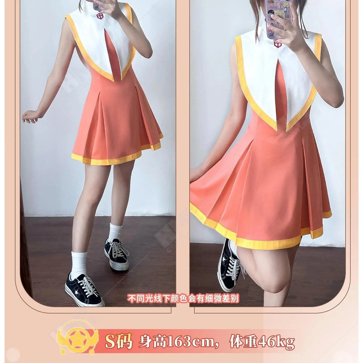 High Quality Custom Cardcaptor Sakura Card Captor Sakura School Uniform Anime Cosplay Costume uniform regular clothing fabric