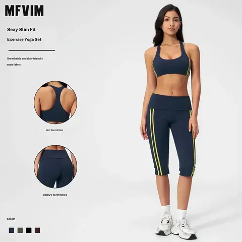 MFVIM Women's 2-Piece Athleisure Sportswear Set - Striped Sports Bra with Elegant Curved Back, High-Waist Mid-Length Shorts, Sports Activewear Set for Gym, Outdoor Workouts