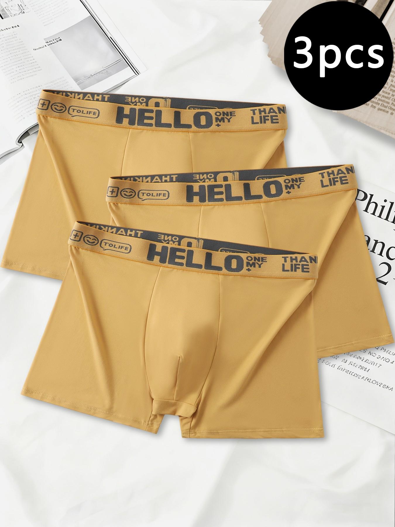 Golden men's boxer briefs, personalized lettered waistband, full of vitality, comfortable and skin-friendly