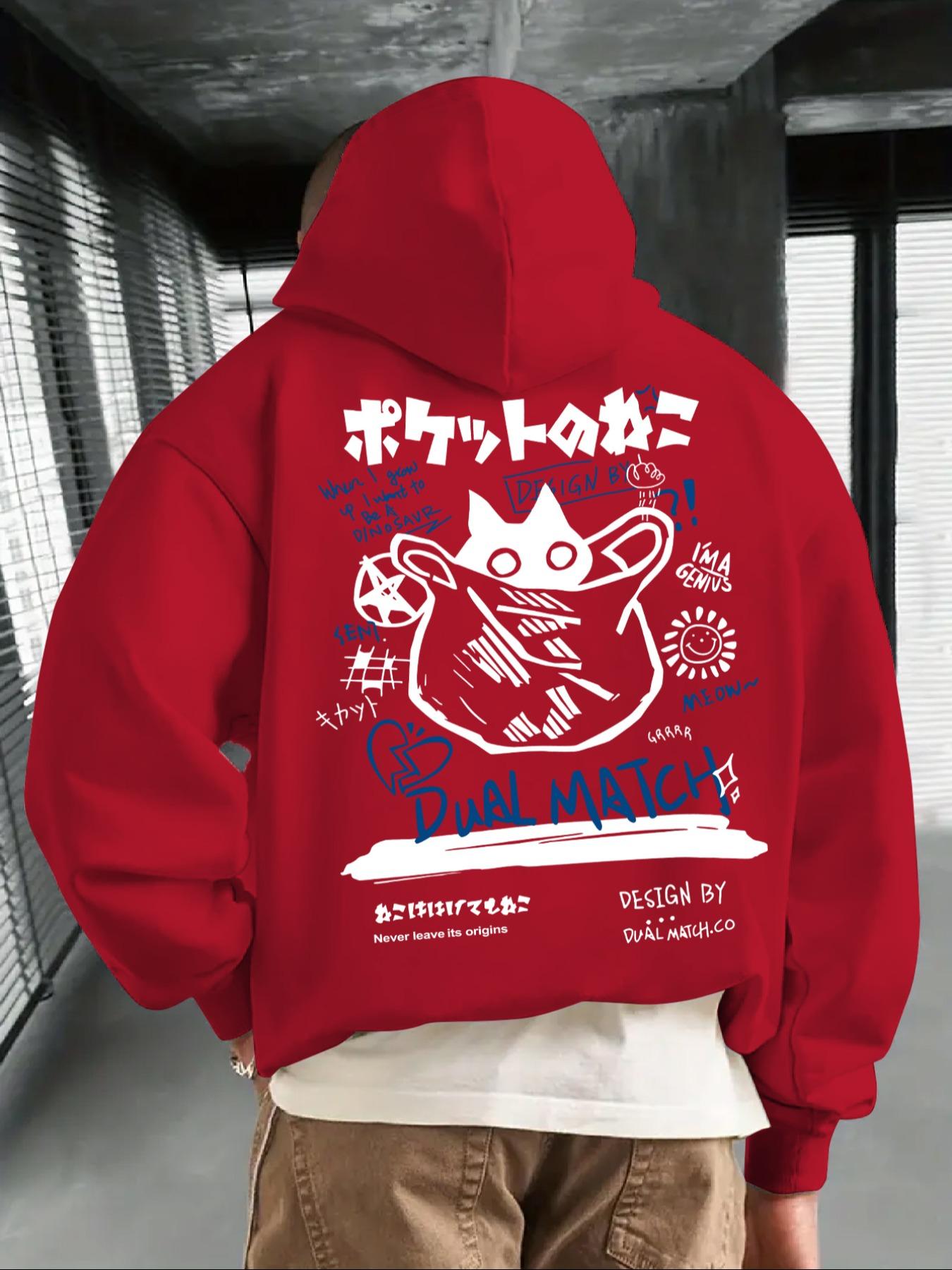 Men's Cartoon Cat & Letter Print Drawstring Thermal Lined Hoodie, Casual Regular Fit Long Sleeve Pocket Hooded Sweatshirt for Fall & Winter, Men's Clothes for Daily Wear