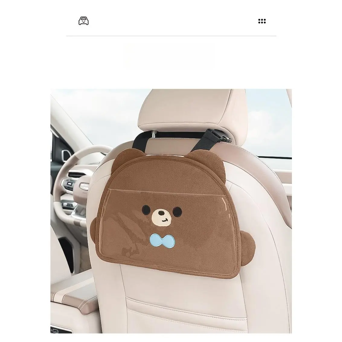Backseat Car Tablet Phone Holder, Adjustable Touch‑Screen Compatible Hanging Storage Bag, Multi‑Purpose Auto Rear Seat Support Stand, Stable Travel Entertainment Accessory for iPad Smartphone Road Trips