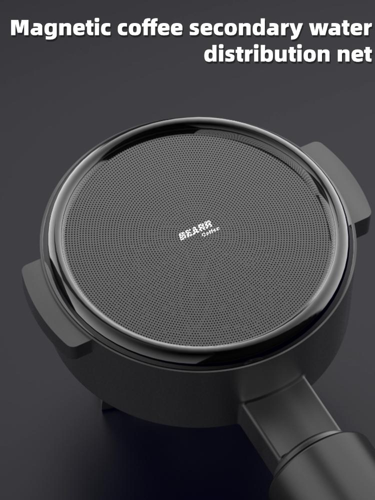 Italian Coffee Drip Tray 51-58mm, Ultra-Thin Stainless Steel Water Divider, Magnetic Support, Ideal for Espresso Machines