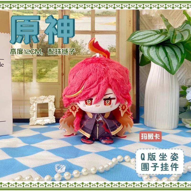Genshin Impact Character Plush Dolls - Sandrone, Columbina, Yae Miko, Arlecchino, Sigewine, Illuga - Stuffed Toy for Kids, Game Cosplay Gift, Arlecchino Sigewine Yae Miko