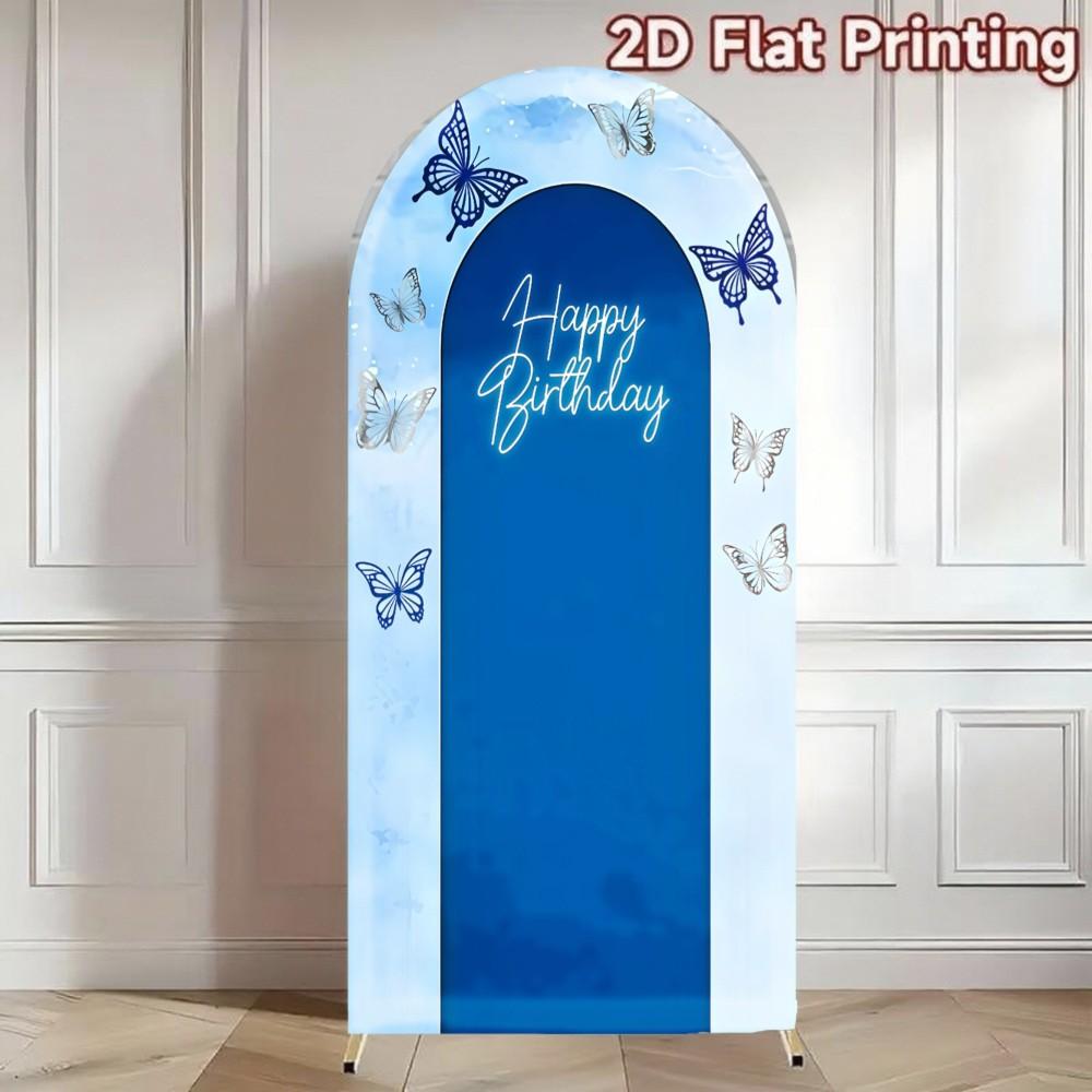 Sparkling Blue 15th Birthday Arch Covers Stretchy Backdrop – Butterfly Theme, Perfect for Quinceanera & Sweet 15 Birthday Party Photo Backdrop