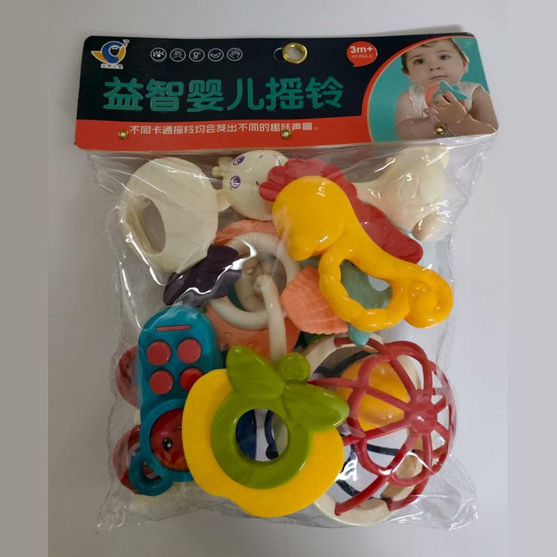 12-Piece Baby Teething Relief Toy Set, Sensory Teether, BPA-Free and Edible Materials, Aids Dental Development and Fine Motor Skills, Perfect Gift for Easter, Mother's Day, Birthdays and Day