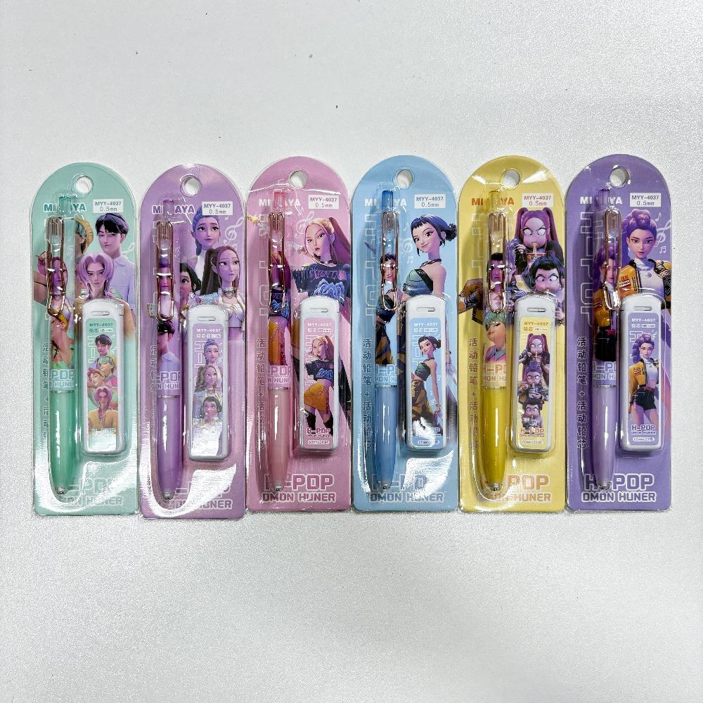 New “Fierce Witches” Group Activity Pencil Set: Sharpen-Free, Break-Resistant Mechanical Pencils—Student Stationery and Small Gifts