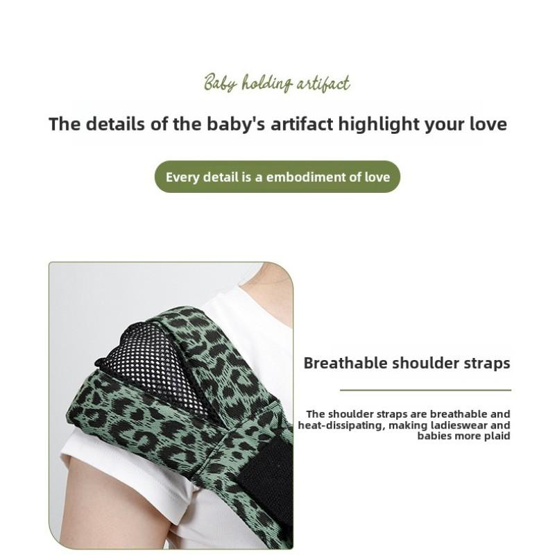 Baby Carrier Slung, Portable Lightweight Anti-Slip Bottom Seat, Leopard Print Design, Unisex Infant & Toddler Wear, Travel, 10-30 Lbs Capacity