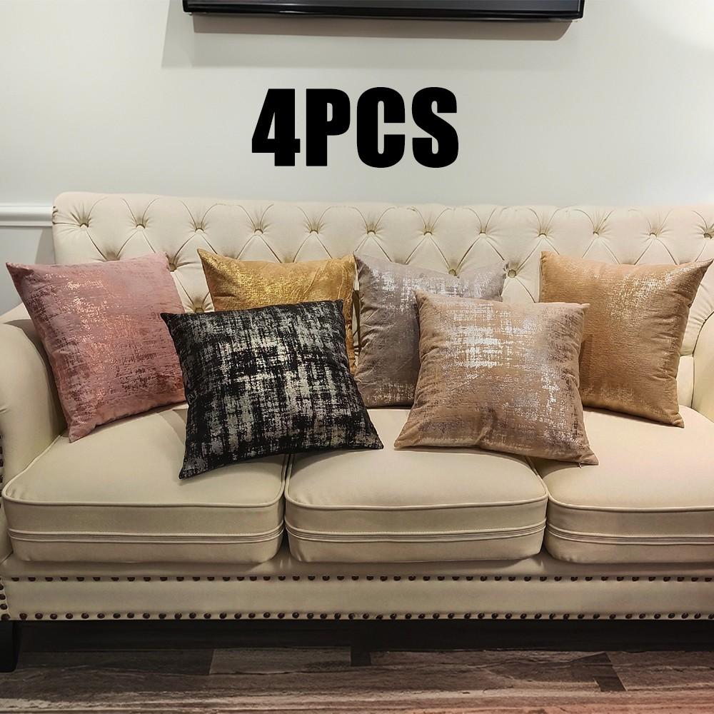 4pcs Pillow Covers Set, Silver Soft Modern Style, Home Sofa Chair Backrest Decorative Cushion Cover