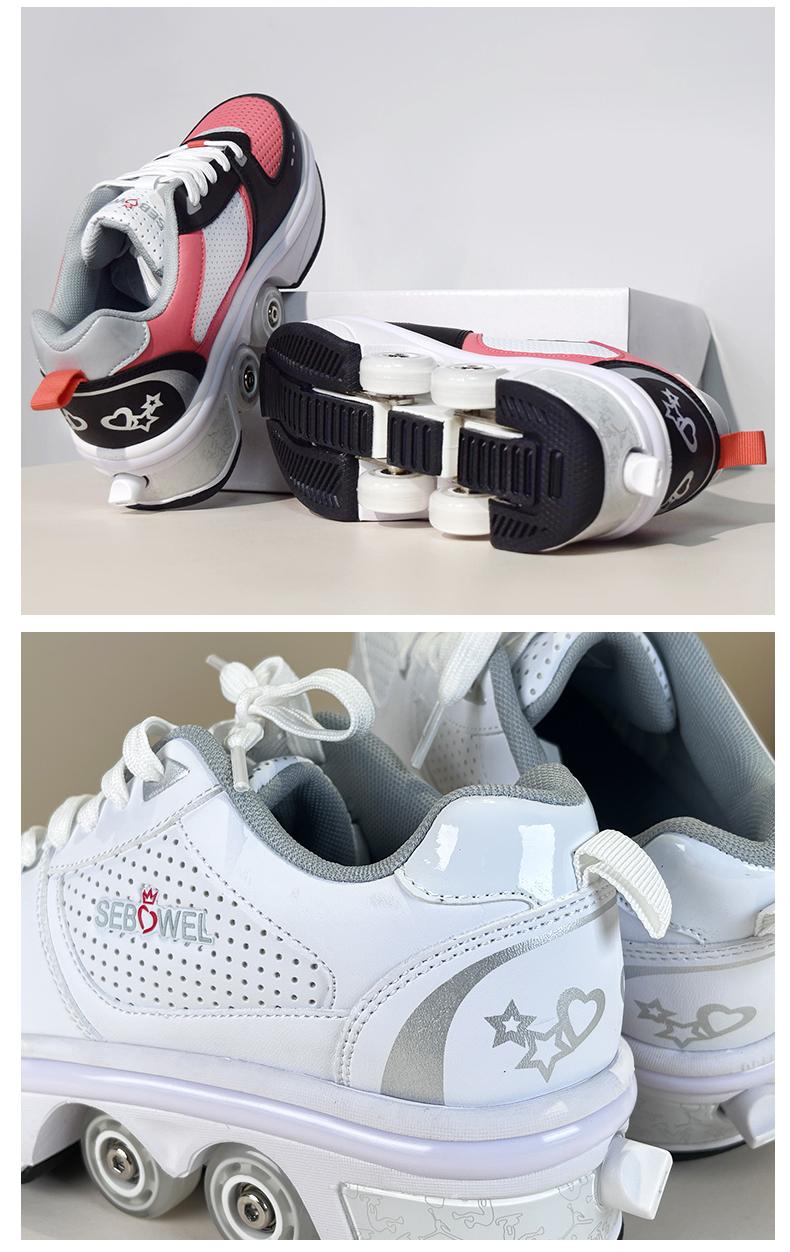 【 Black Friday 】SEBOWEL Fashionable Limited Edition Roller , Comfortable Sports style, Holiday Gift Casual  Sneaker Sports  Footwear Boy Walking Shoes Bridal Bridal