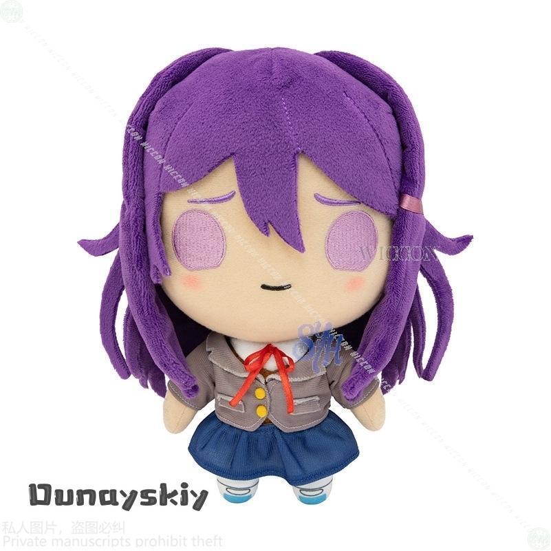 Anime Horror Galgame Club Cosplay Sayori Natsuki Yuri Costume Kawaii 25cm Furry Nunu Plush Cotton {Amanda Cos} Halloween Gifts