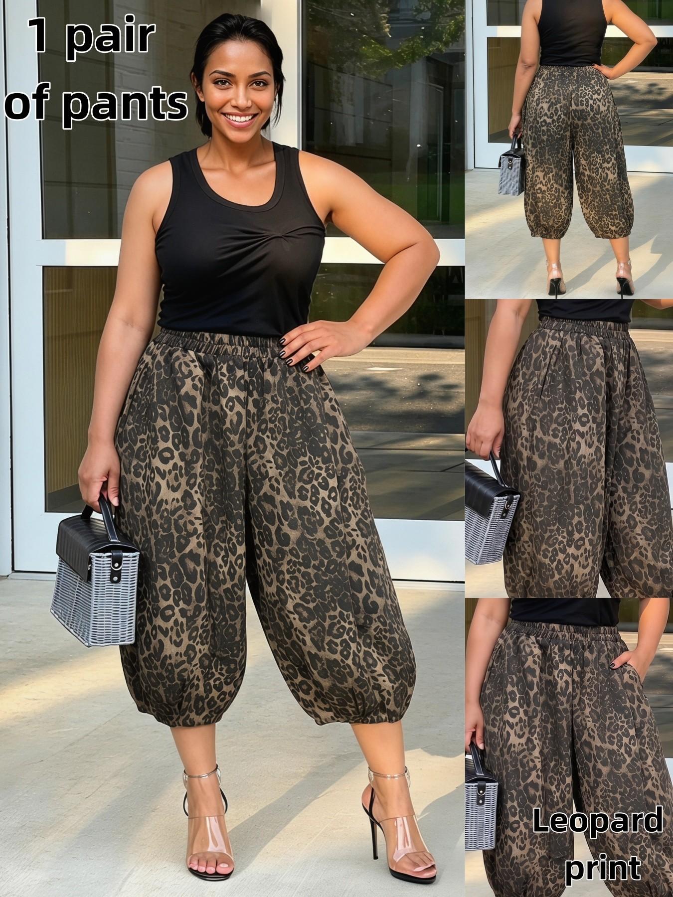 Women's Fashion Casual Camouflage Print Pants, Elastic Waist Lantern Seven-Eighths Pants, Retro Vintage Style Loose-Fitting Trousers