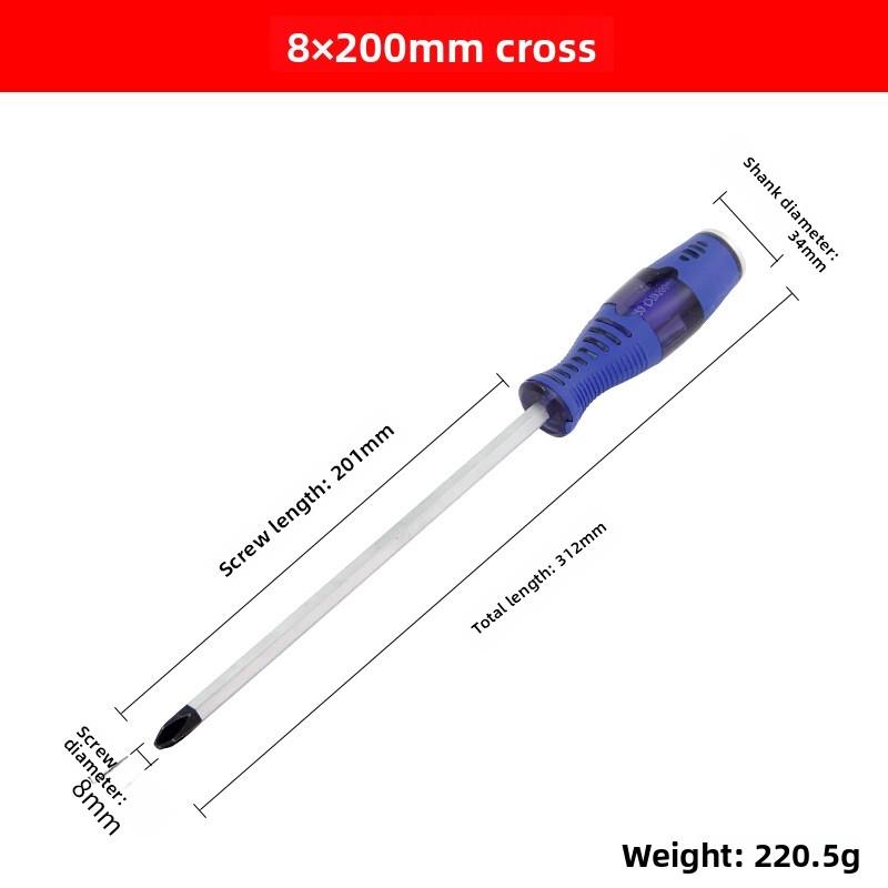 Impact-resistant multi-functional screwdriver, cross-head and flat-head, industrial-grade, extended length, flat-head, torx screwdriver