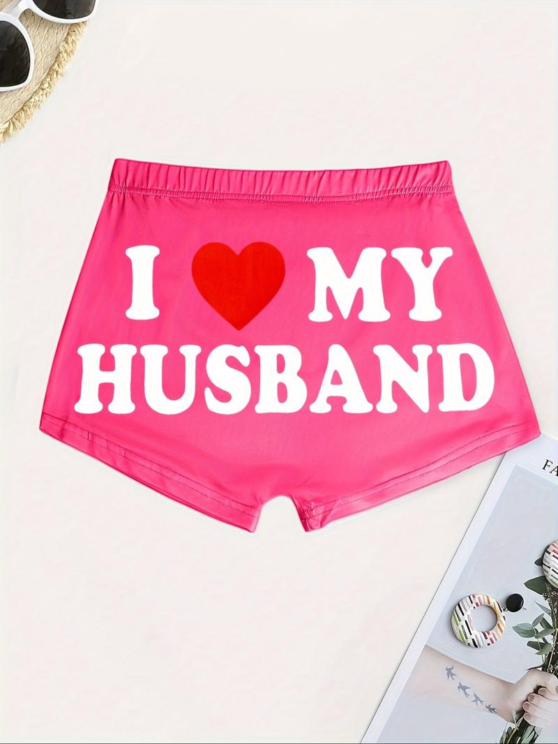 【Plus Size】 "i Love My Husband" & Heart Print Skinny Shorts, Casual Comfy Elastic Waist Shorts for Daily Wear, Women's Bottoms for Summer, Womenswear, Gym Shorts, Breathable Fitness Shorts, Athleisure Shorts