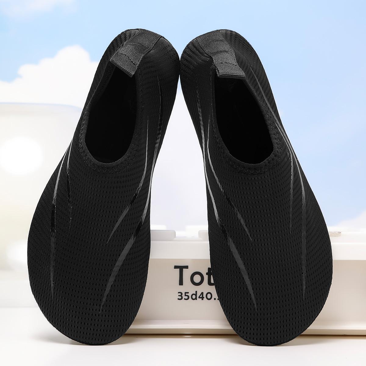 Women's Summer Slip-On Indoor Shoes, Yoga Training Home Wear, Foldable Water Shoes, Barefoot Surfing Swimming, Lightweight Quick-Dry Beach Shoes