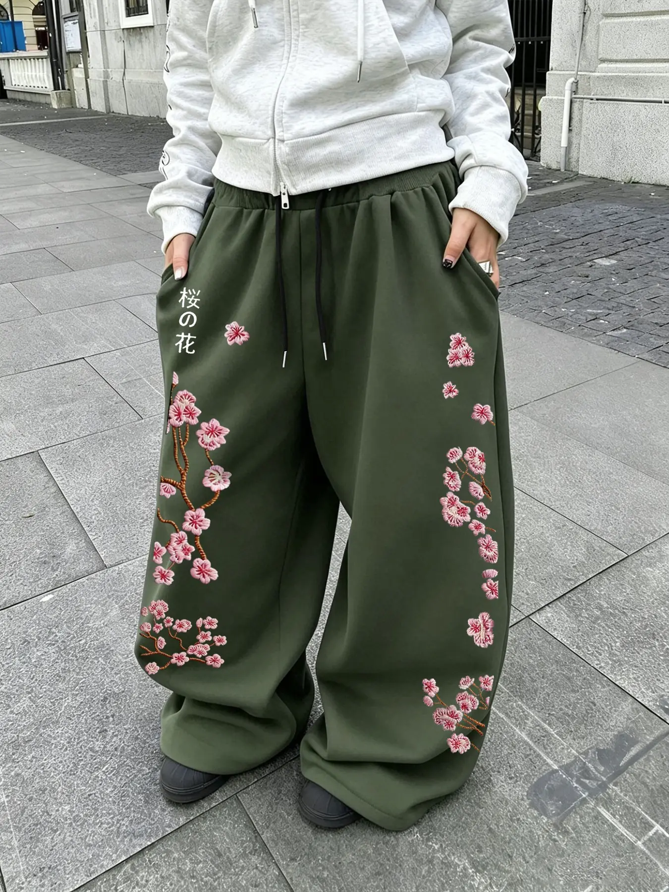 Army Green