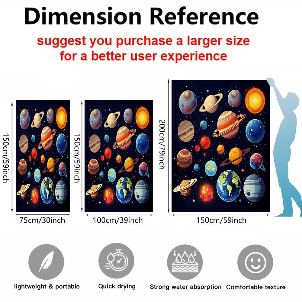 Cute Planets Graphic Beach Towel, Quick Dry Microfiber Towel with High Absorbency, Sand Proof Pool Towel for Kids Adults, Space Themed Beach Accessory