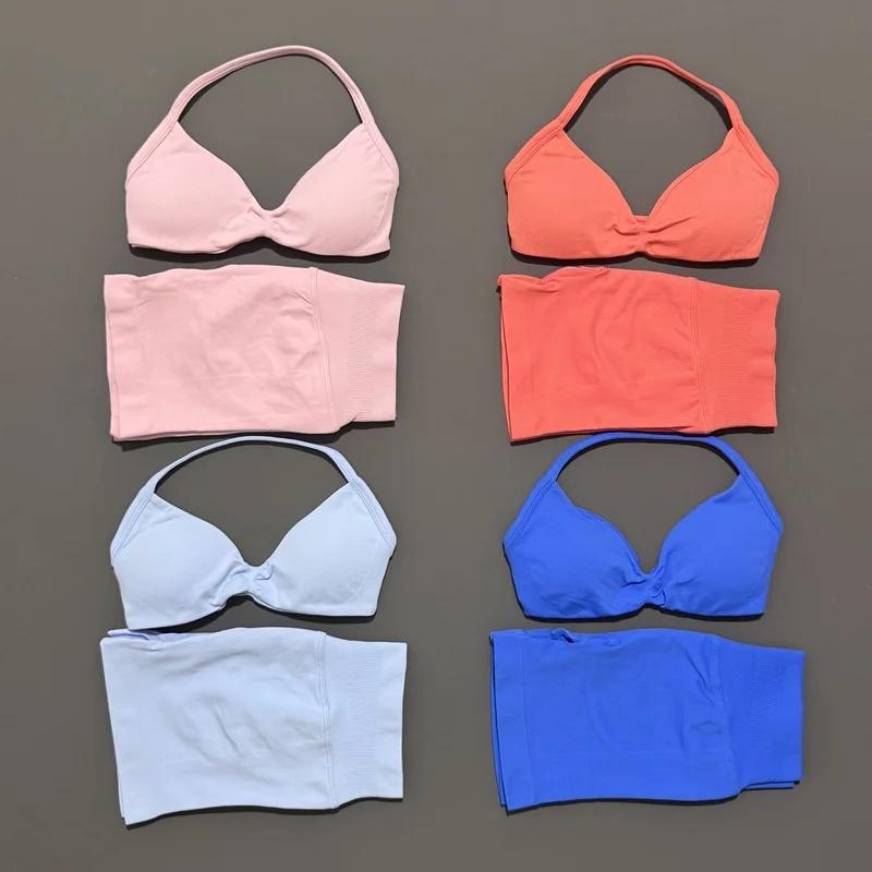 2 Piece Sport Set Women Seamless Yoga Tank Bra Waist Scrunch Bum Gym Shorts Sets Fitness Running Workout Suit,Sports,Leggings,Backless,Halter,Crop,Butt,stylish,activewear,,daily,outfit,,Insulated,Hunting,Camo,mfvim,woman,,athletic,, Two Piece Set