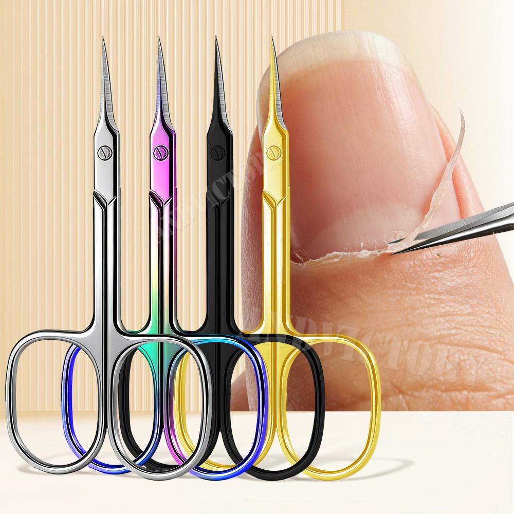 Nail Dead Skin Clipper, Stainless Steel Curved Blade, Multi-Functional Small Scissors for Eyebrows and Lashes, Beauty Tool