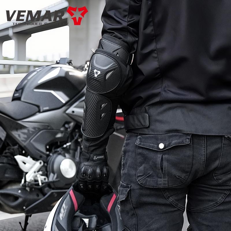 Vemar 4-Piece/Set Motorcycle Knee and Elbow Pads Set, Long Protective Gear for Cycling, Unisex Elbow Guards Knee Protector for Safety Motorbike Riding