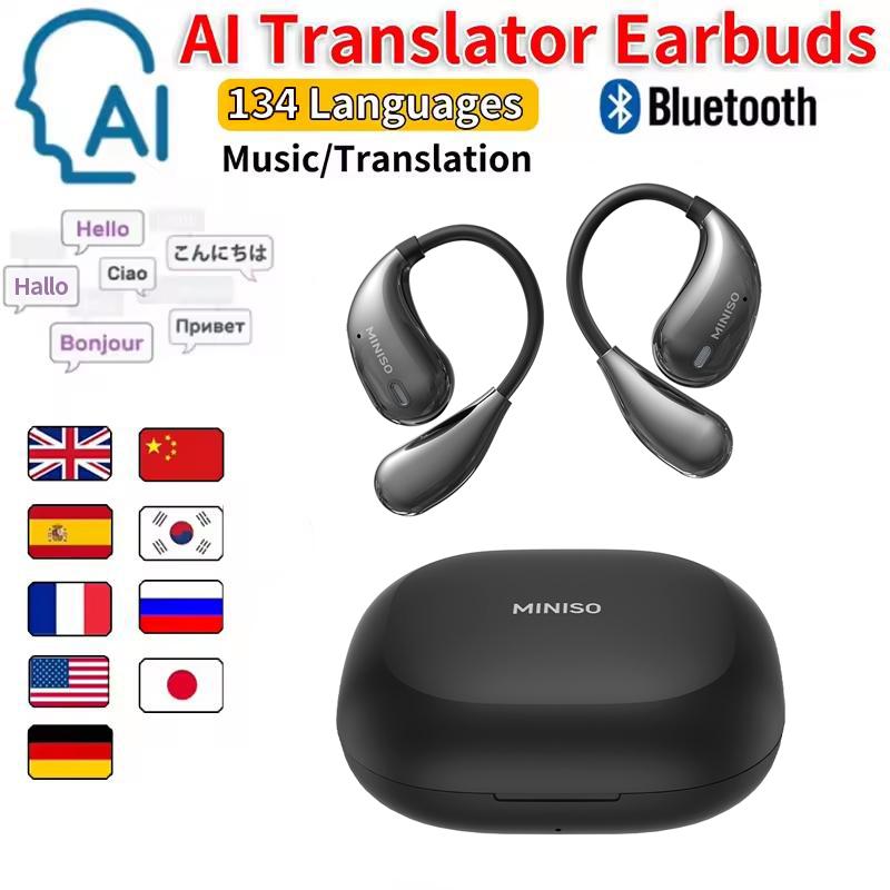 MINISO Translation wireless earbuds With APP, Open BT 5.4 headset, Support 135 languages, Real-time translation headset, Gaming BT headphones, HIFI sound quality, Need downloading APP to use translation function, Support Android and IOS