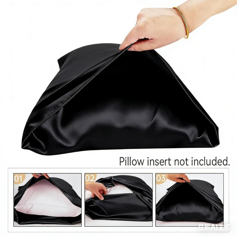 Silk Hair Care Set, 6-Piece Kit (pillowcase + Sleep Cap + Eye Mask + Headband), Anti-Tangle, No Heat Styling, Wide Brim Sleep Cap, Women's Bath Hat