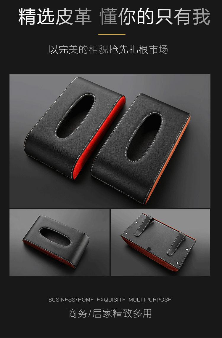 Hanging Car Tissue Box Visor Mount, Vehicle Paper Towel Dispenser for Car Interior, Auto Tissue Holder with Storage for SUV & Sedan, Car Accessories