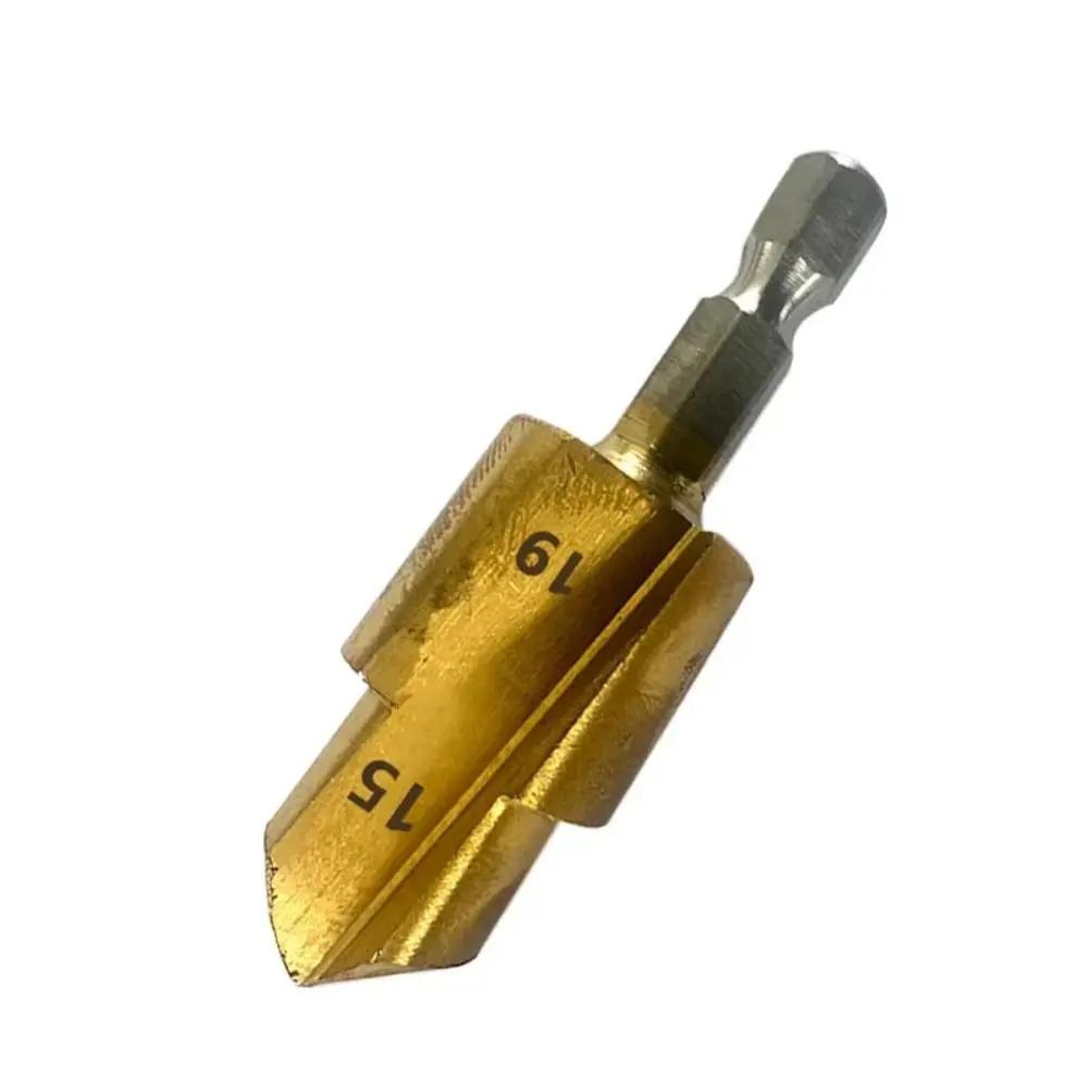 Hexagonal handle lifting drill bit PPR ladder drilling water electrician multi-layer water pipe reaming drilling tool