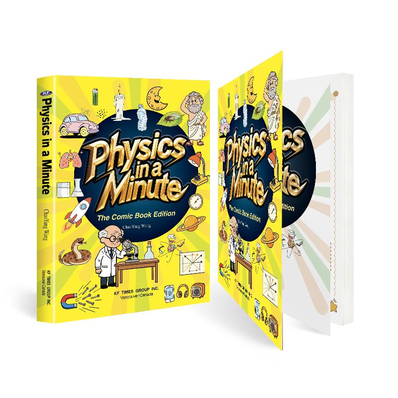 2026 Physics in a Minute Economics Book Master Communication Skills for Business Success