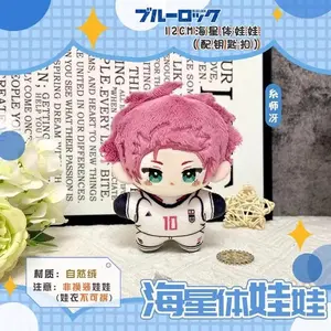 12CM Anime Cosplay Pendant Isagi Yoichi Rin Itoshi Sae Michael Kaiser Nagi Seishiro Mikage Reo Plush Adorable Presents