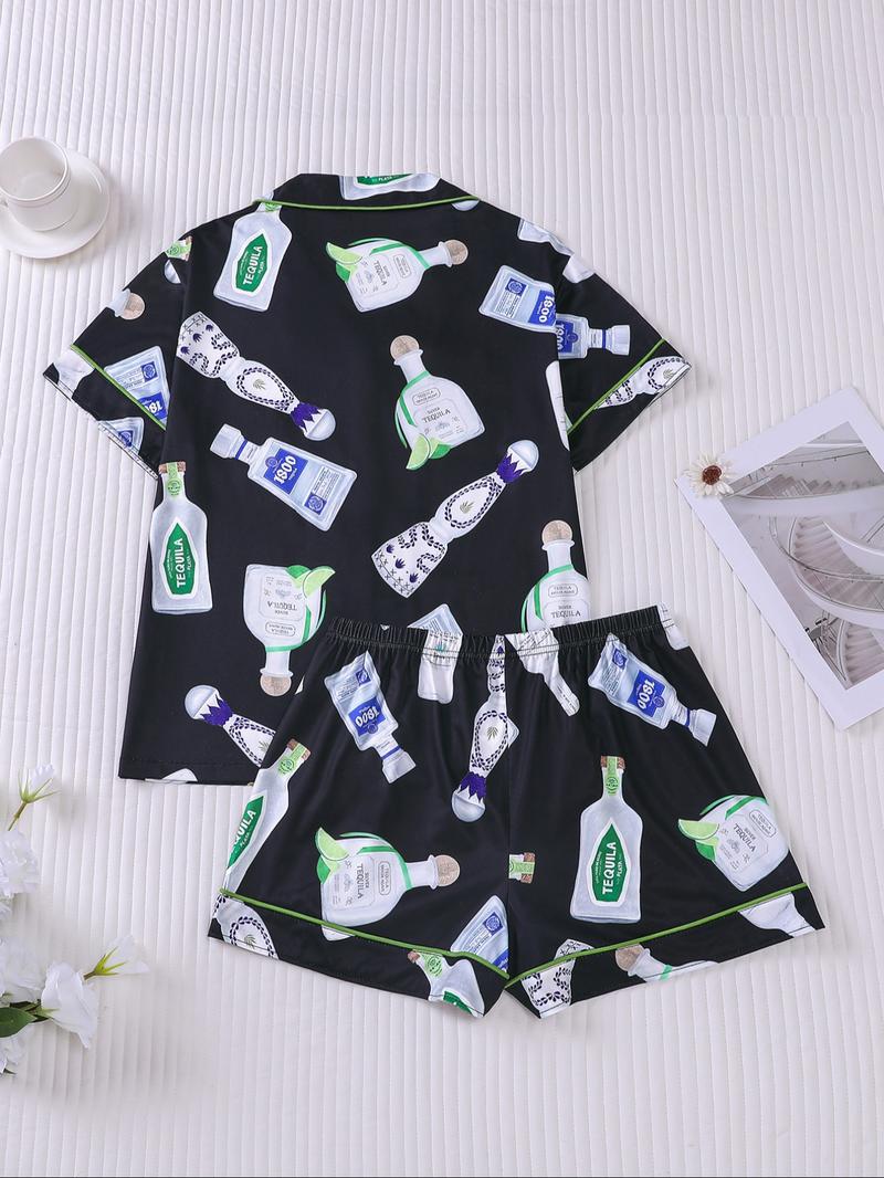 Women's All Over Print Lapel Shirt & Shorts Pajama Two-piece Set, Casual Comfy Short Sleeve Top & Elastic Waist Shorts Set, Ladies Summer Sleepwear, Pjs