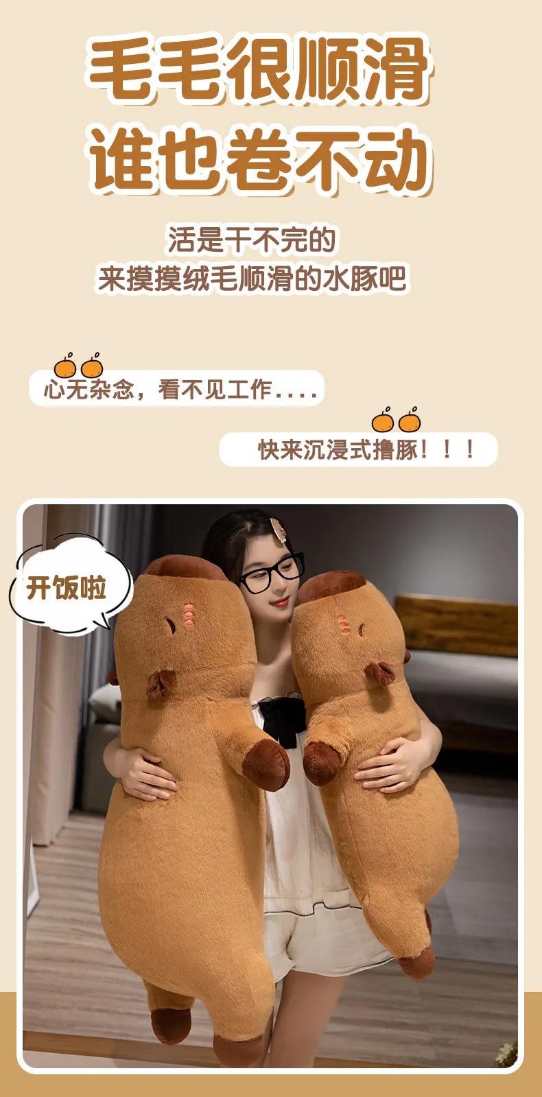 Large Capybara Stuffed Toy - Pure Cotton Soft Pillow Cushion, 50/70/90cm, Birthday Holiday Gift for Girls