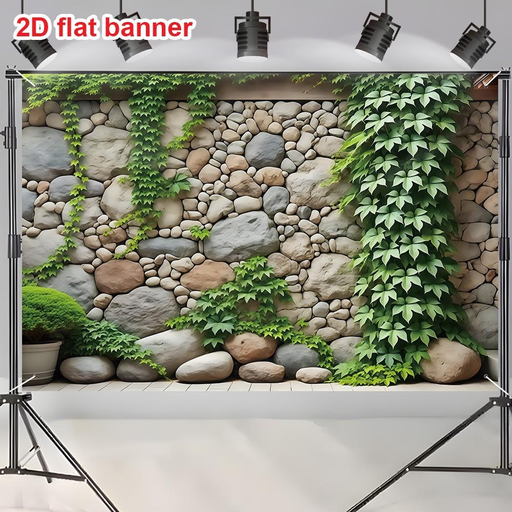 2D Banner, Realistic Stone Wall Plant Background Cloth, Outdoor Garden Courtyard Decoration, Durable Polyester Material, Easy to Hang