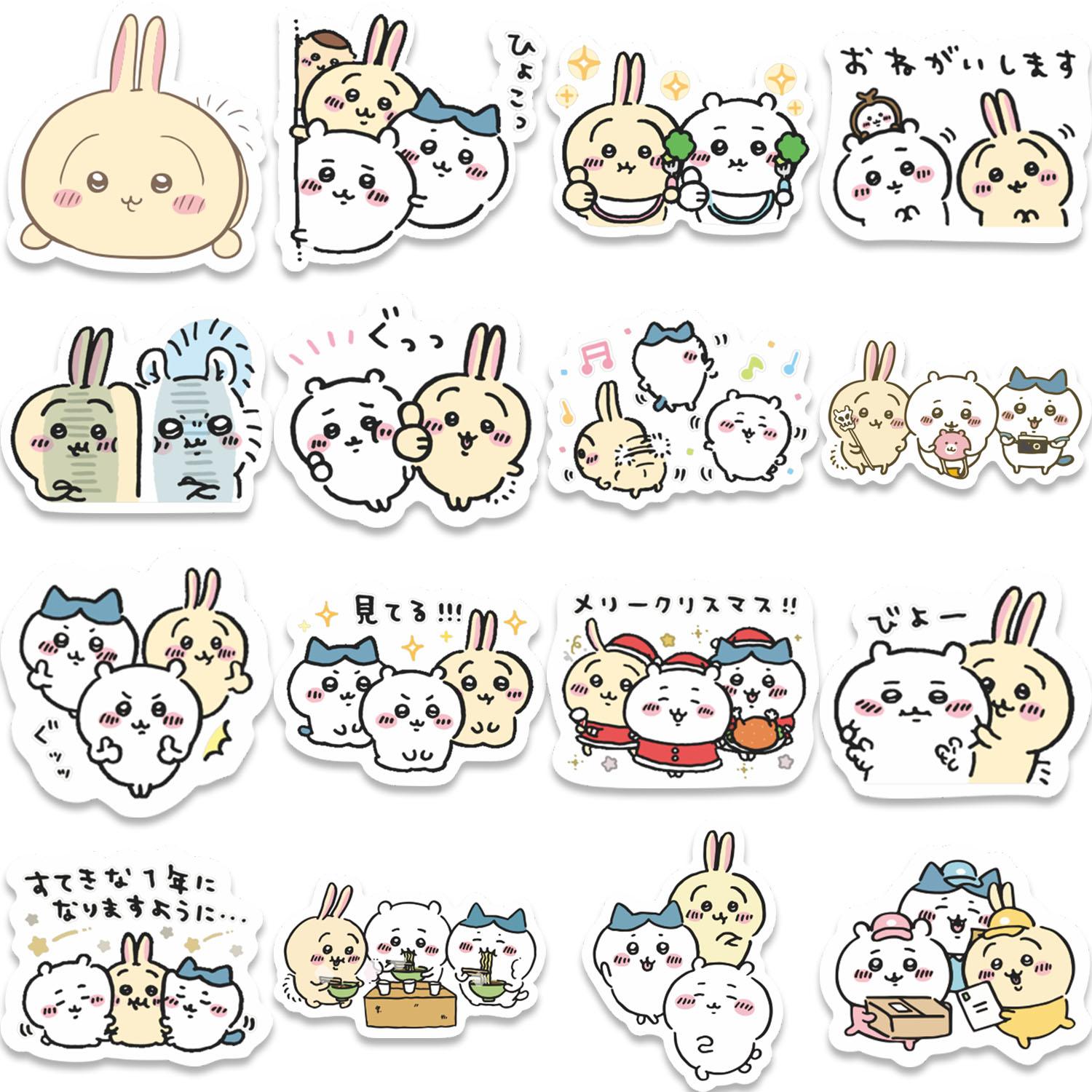 50pcs Chiikawa Kawaii Stickers Pack, Sticker Sheets, Waterproof Cute Japanese Anime Character Decals for Laptop, Water Bottle, Journal & Scrapbook, Anime Fan Gift