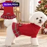 1pc Dog Sweater Dress for Small Dogs Winter Warm Dog Turtleneck Sweater Soft Puppy Knitwear Clothes Costume Cute Doggie Dresses for Teacup Dog Yorkie Chihuahua #GLOBAL PICKS