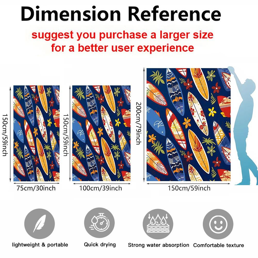 Tropical Surfboard & Floral Print Beach Towel, Oversized Quick Dry Microfiber Bath Towel, Super Absorbent Sand Free Beach Blanket for Summer Vacation, Hawaii Surfing Pool Gift