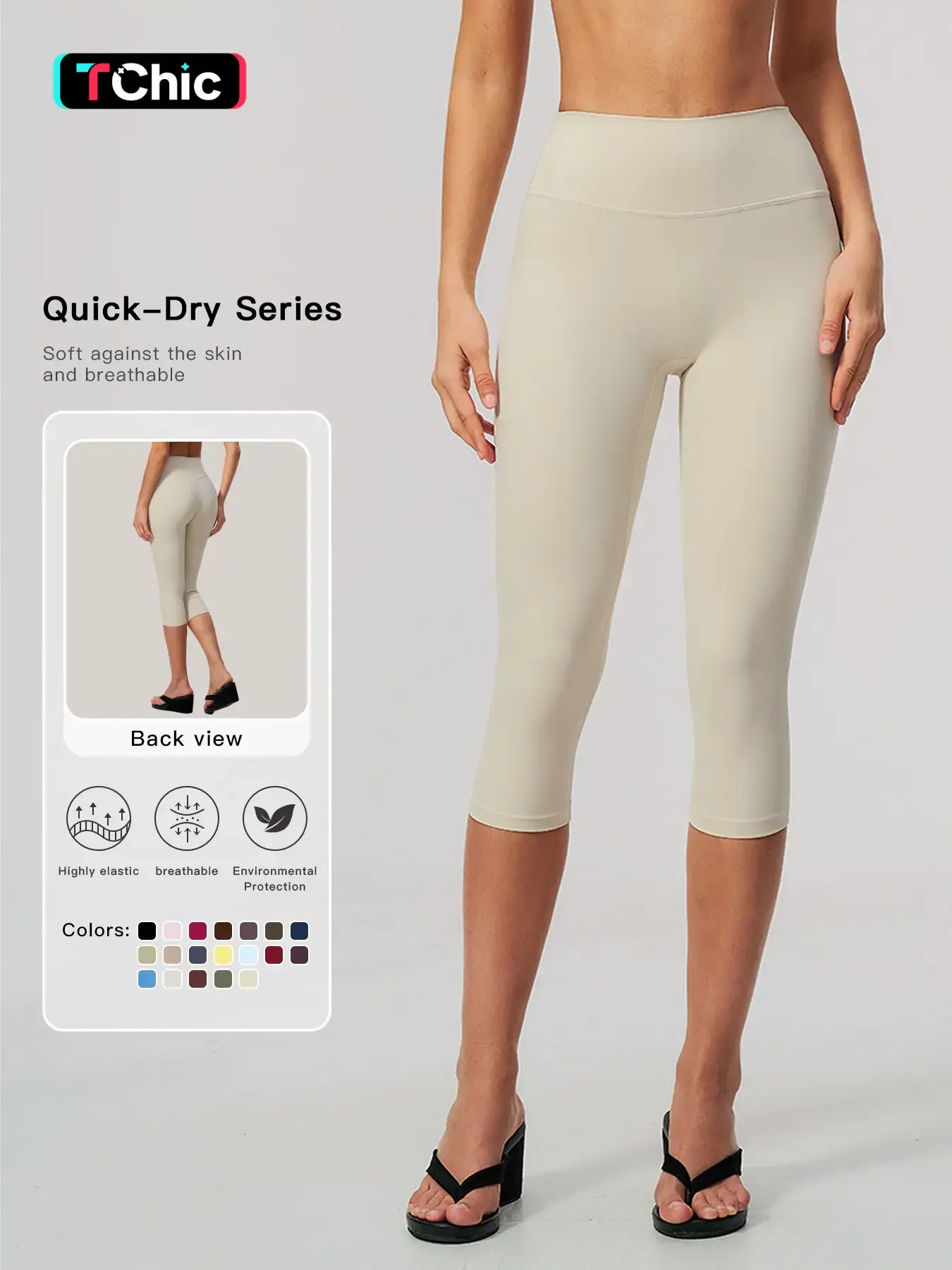 New Cross-Border Fleece Yoga Pants, High-Waisted Tight Fit Slimming Gym Shorts, Running Outdoor Fitness Wear for Women