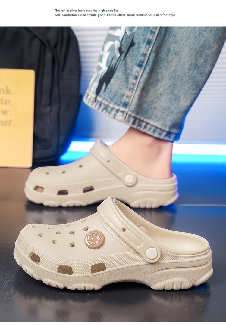 Light Oxygen Flow Cloud Holes Shoes, Classic Style, All Seasons, Eva Material, Less Than Ankle Height, Solid Pattern, Comfortable Footwear