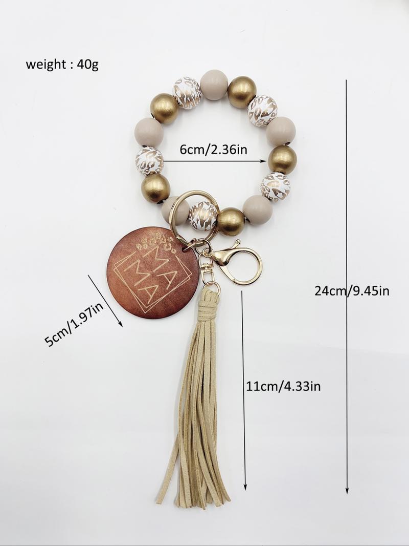 Simple Boho Style Random Pattern Beaded Keychain, Tassel Decor Keychain for Women & Men for Daily Clothing Decor, Summer Trendy All-match & Exquisite Keychain for Gift