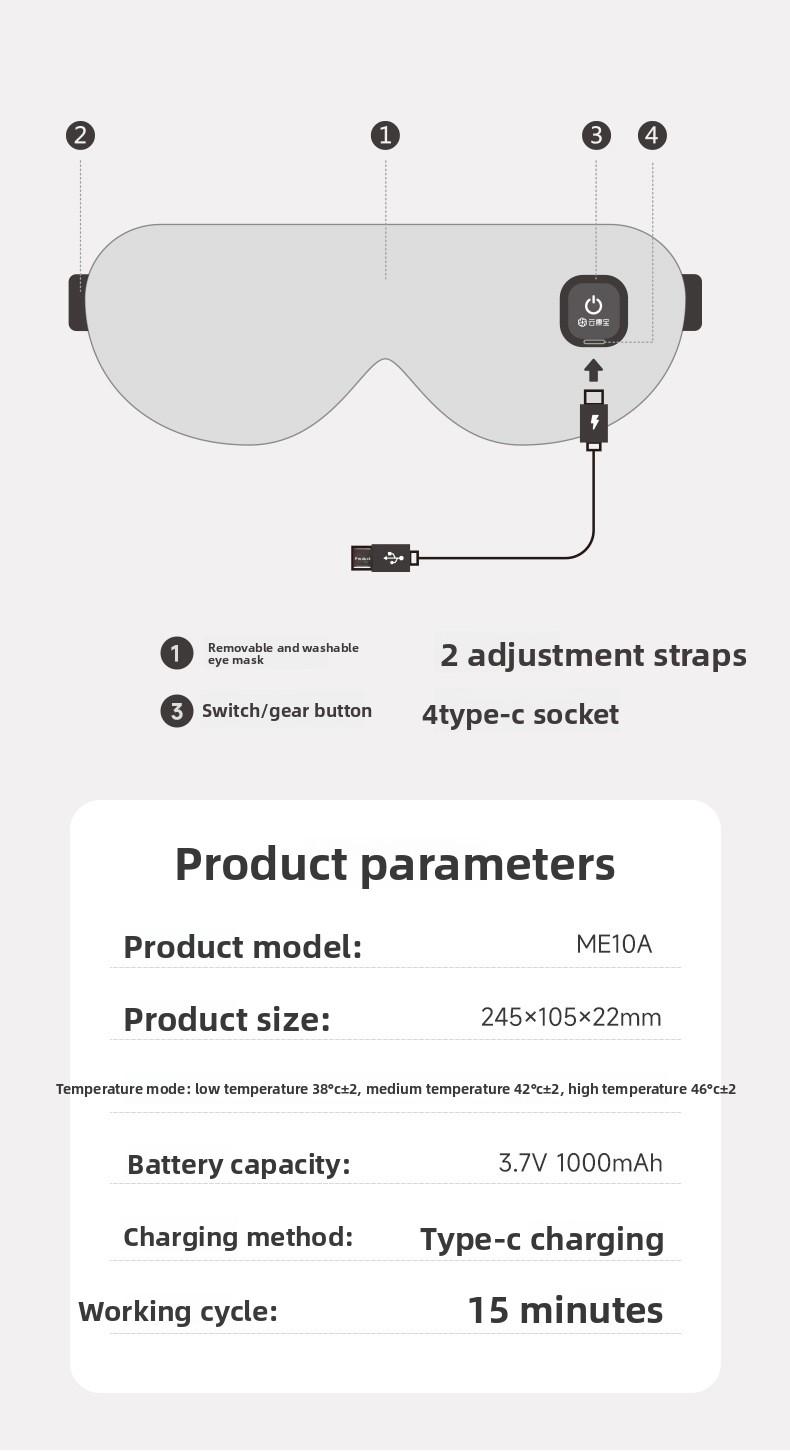 Hot and cold compress eye mask, rechargeable, wireless heating, temperature-controlled, breathable, light-blocking sleep eye mask