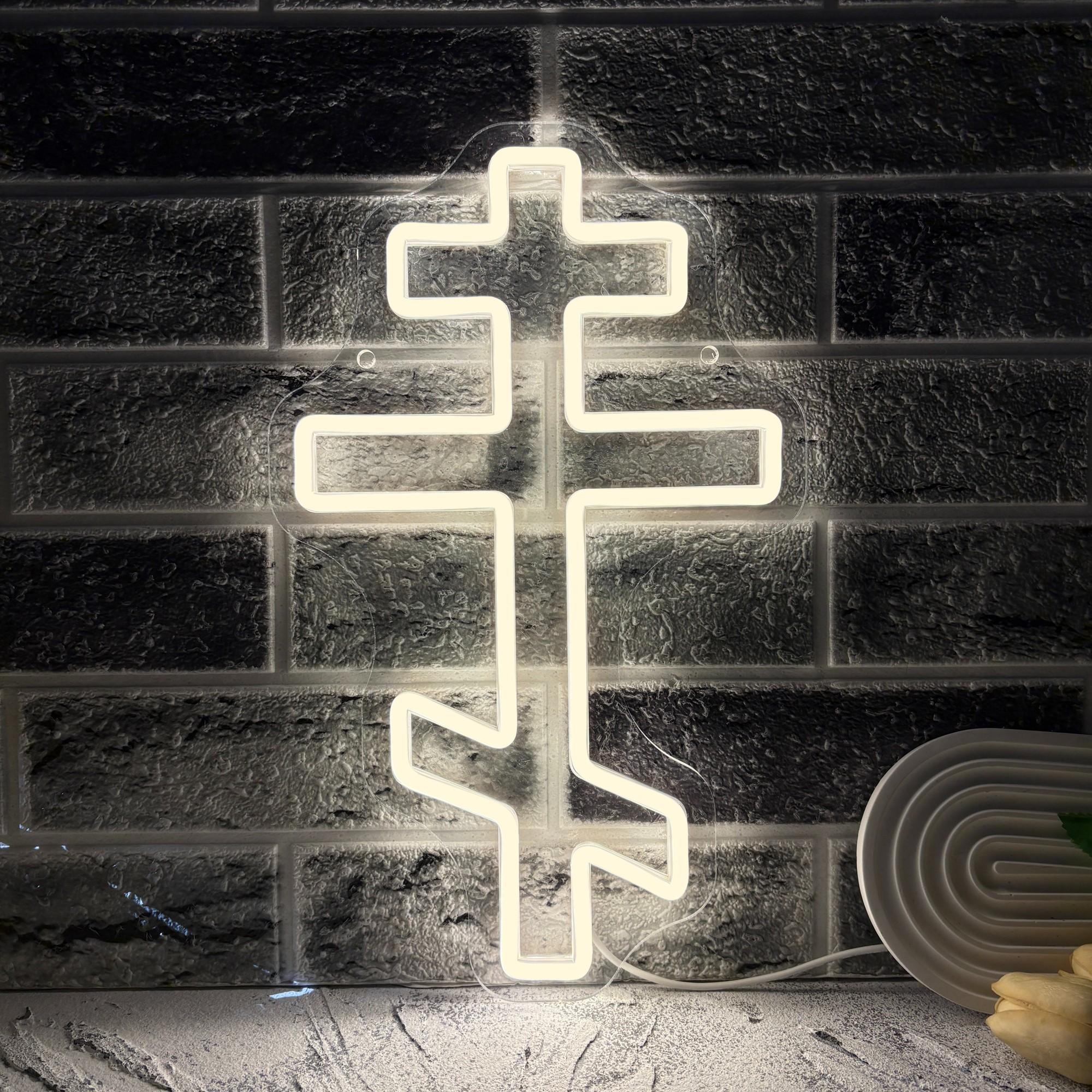 Eastern Orthodox Cross Neon Sign, Christian Faith Neon Light LED Jesus Decor Sign,for Religious Wall Art Prayer Room Bedroom Living Room Sainthood CelebrationDecor Birthday Gifts(14.1 *8.6 In)