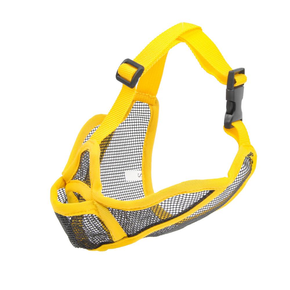 Breathable Dog Bite Proof Mouth Guard for Small Medium Large Dogs, Anti-Bark Pet Device, Prevents Chewing & Ingestion, Bulldog Specific