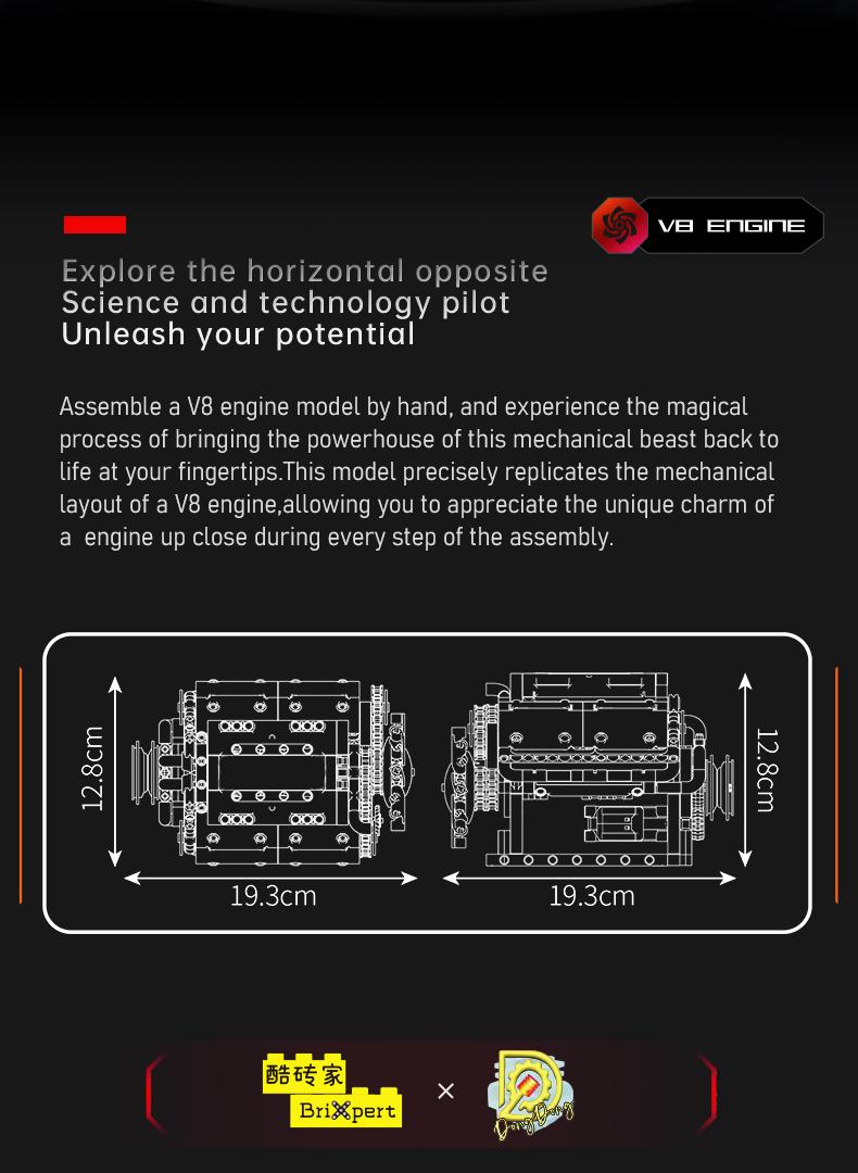 Mould King 10155 V-type engine Red Motor Model Building Block STEM DIY Gift Adult Kid Toy 552 Pcs Brick