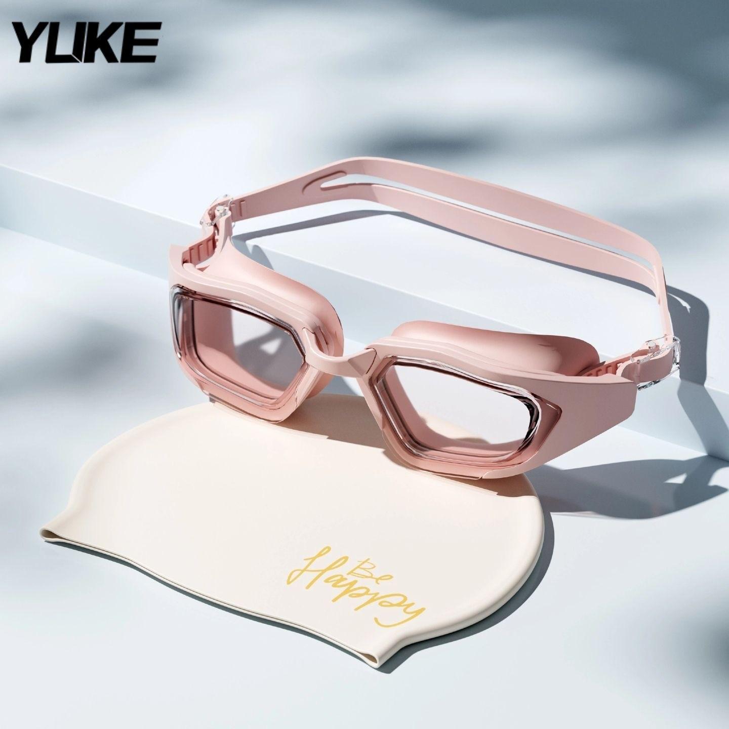 Adult Swim Goggles Set, Waterproof Anti-Fog High Clarity Silicone Swimsuits, Simple Style Pure Color Swimming Gear, Sports Equipment