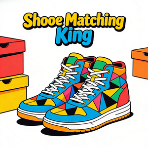 Shoe Matching King