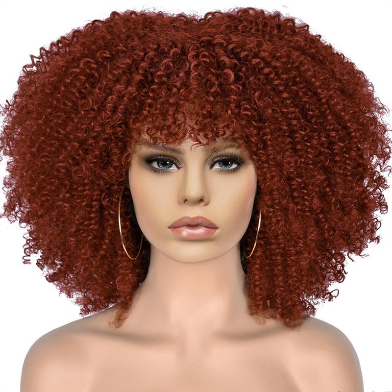 Women's Short Afro Curled Wig - Shoulder-Length Synthetic Hair Wig with Breathable Rose Net Cap (Full Machine-Made Synthetic Fiber), Synthetic Hair Wigs