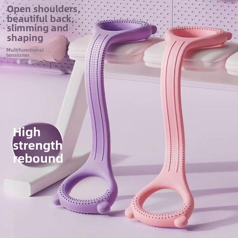 1 Pack Women's Figure 8 Resistance Bands Elastic Yoga Pull Rope Toning Tube for Back Training Chest Opening Body Shaping Home Gym Fitness Equipment