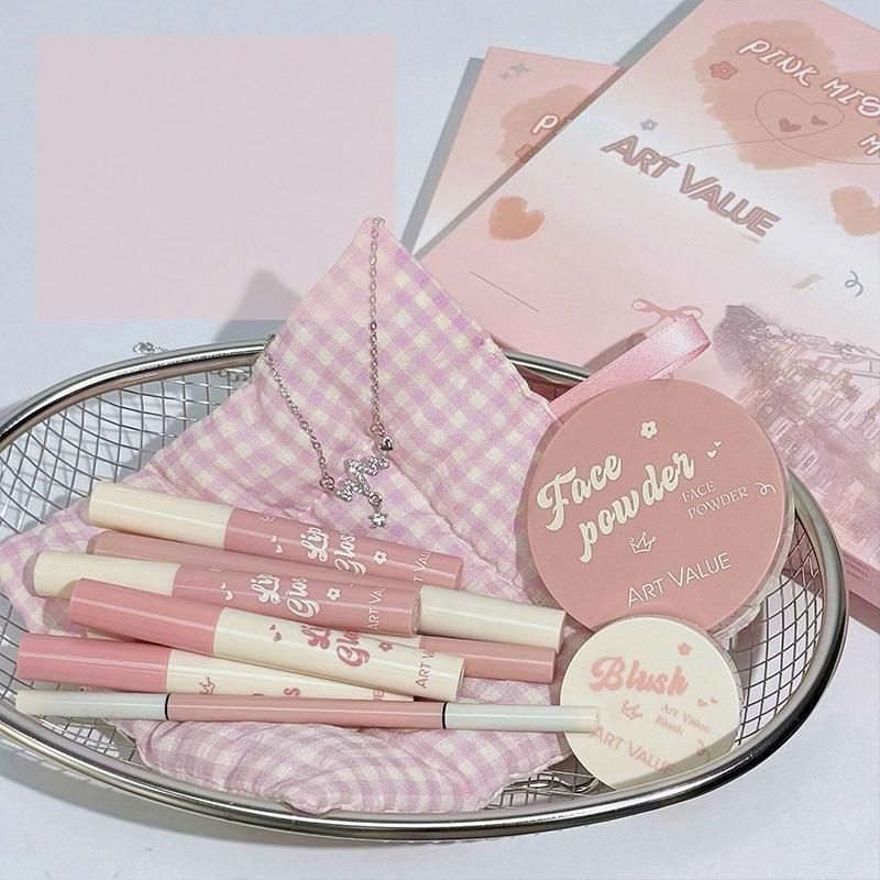 Pink Mist Soft Light Makeup Gift Box Lip Color Powder Blusher Powder Eyebrow Pencil Eyeliner Eye Black Makeup Set Women's Gifts