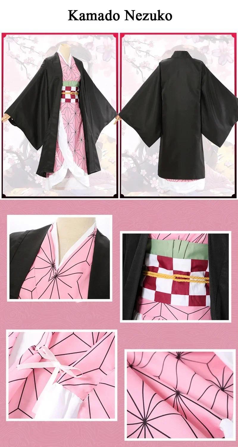 New Demon Slayer Cosplay Tanjiro Nezuko Cosplay Kids Shinobu Costume Japanese Anime Cartoon Halloween Costume Christmas Gifts